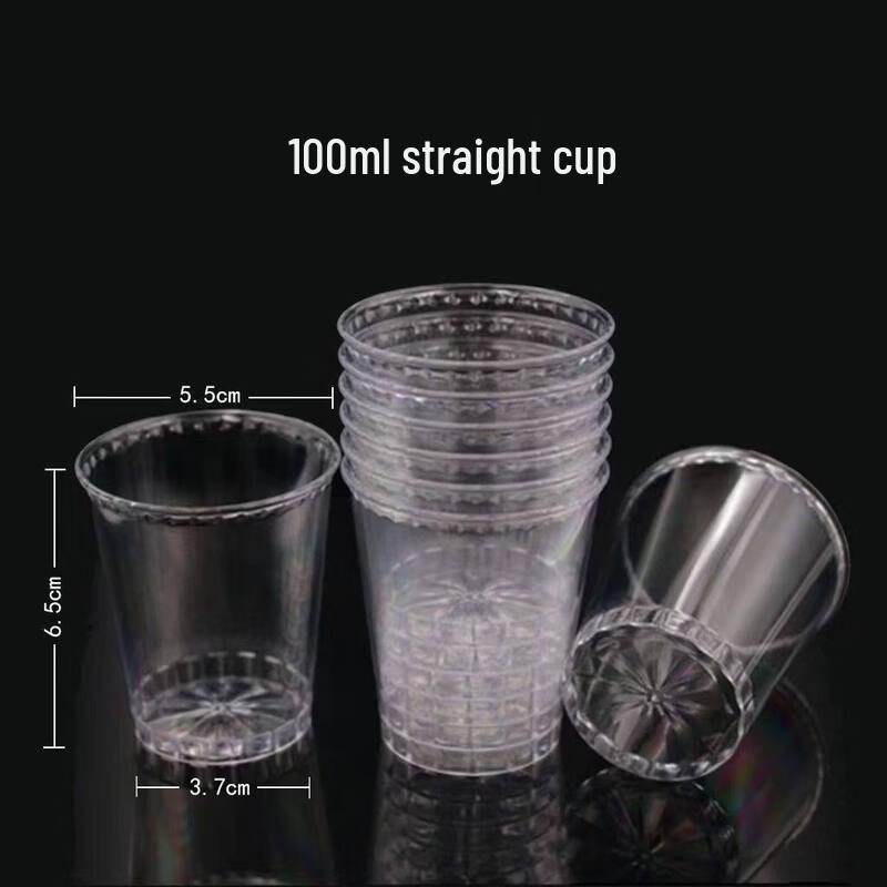 200ml Thickened Disposable Airline Cups