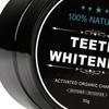 30g Activated Charcoal Tooth Whitening Powder Cleaning Stain Remover Oral Care