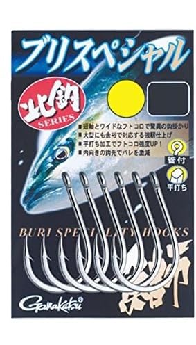 Gamakatsu Rose Yellowtail Special Silver 22. 22