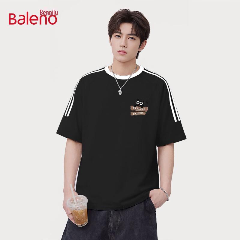 Baleno Question Mark Kitten Graphic Short Sleeve T-Shirt 4XL