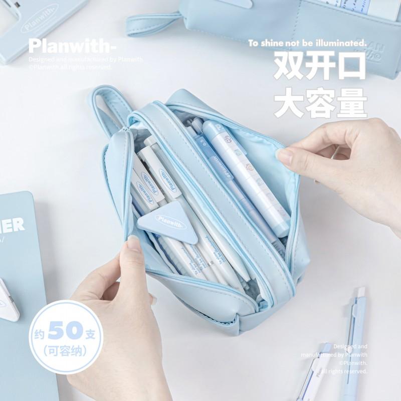 Large Capacity PU Pencil Case With Dual Zipper Compartments Water Resistant School Office Stationery Organizer