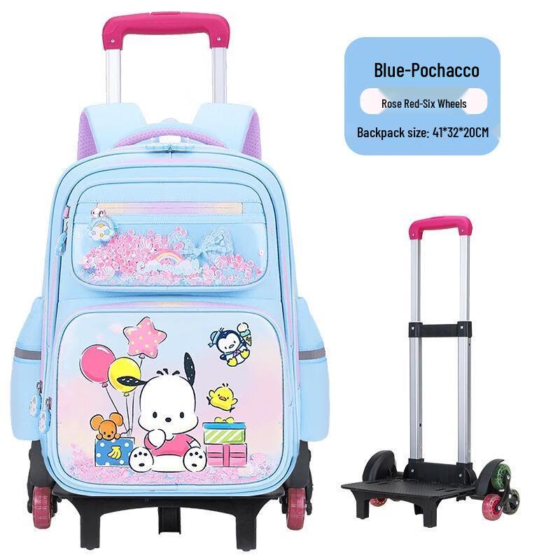 Miaoqiao Kids Lightweight Rolling Backpack Small