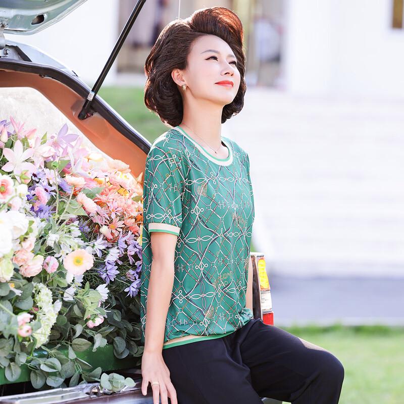 Women s Summer Round Neck Short Sleeve Tee EU 40