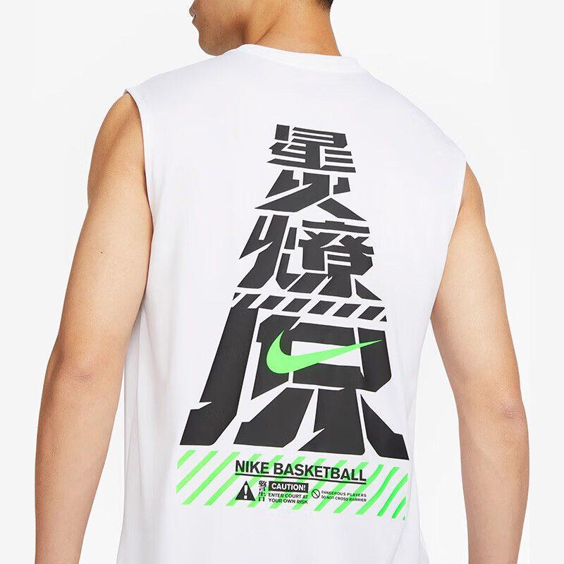 Nike Tank Tops Men's White Crew Neck Moderate Straight Fit FQ0357-100