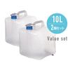 Happiest Water 10L X Poly Tank with Compact Water Tank Water Water Emergency Water Supply Disaster Outdoor Set of Tank, 2, Cock, Foldable, Bag,