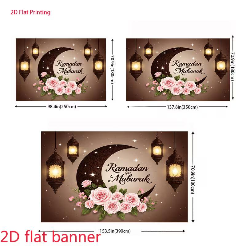 2D Ramadan Kareem Backdrop Brown Moon Pink Roses Background for Muslim Eid Photoshoot Banner