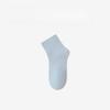 Female Autumn Pure Cotton Sports Badminton Boneless Short Tube Socks