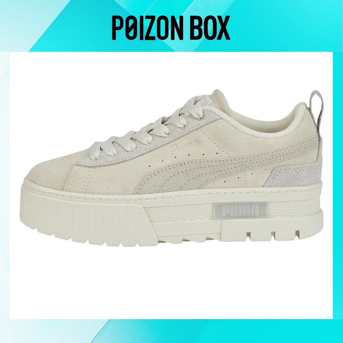 

кроссовки Female Puma Skate shoes 388565-01