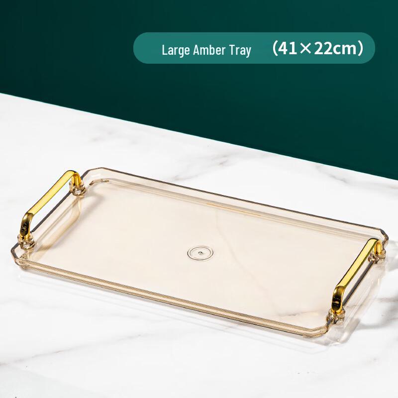 Household Rectangular Plastic Tray with Handles