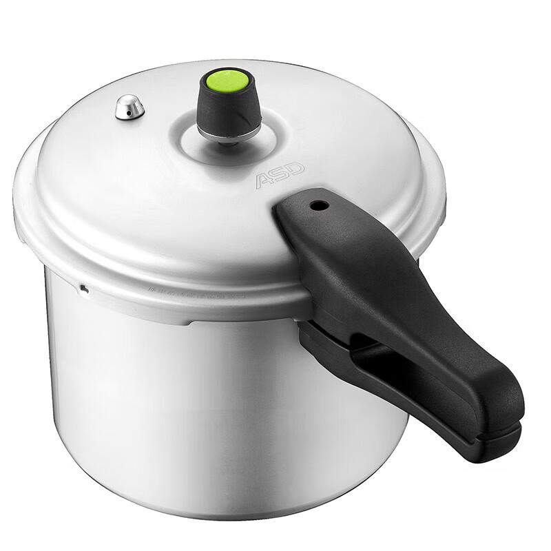 ASD YL20S2WG Aluminum Pressure Cooker