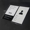 Work Identity Business Card Holder Adjustable Name Card Cover Badge Cards ID Card Holder  Women Men