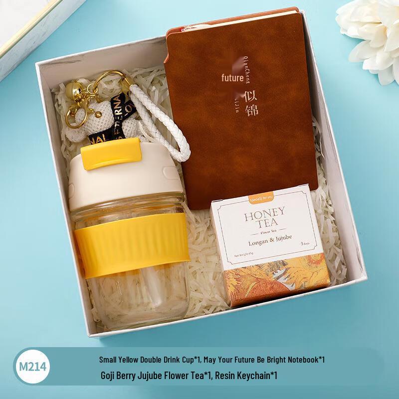 M214 Summer Refreshing Business Gift Set