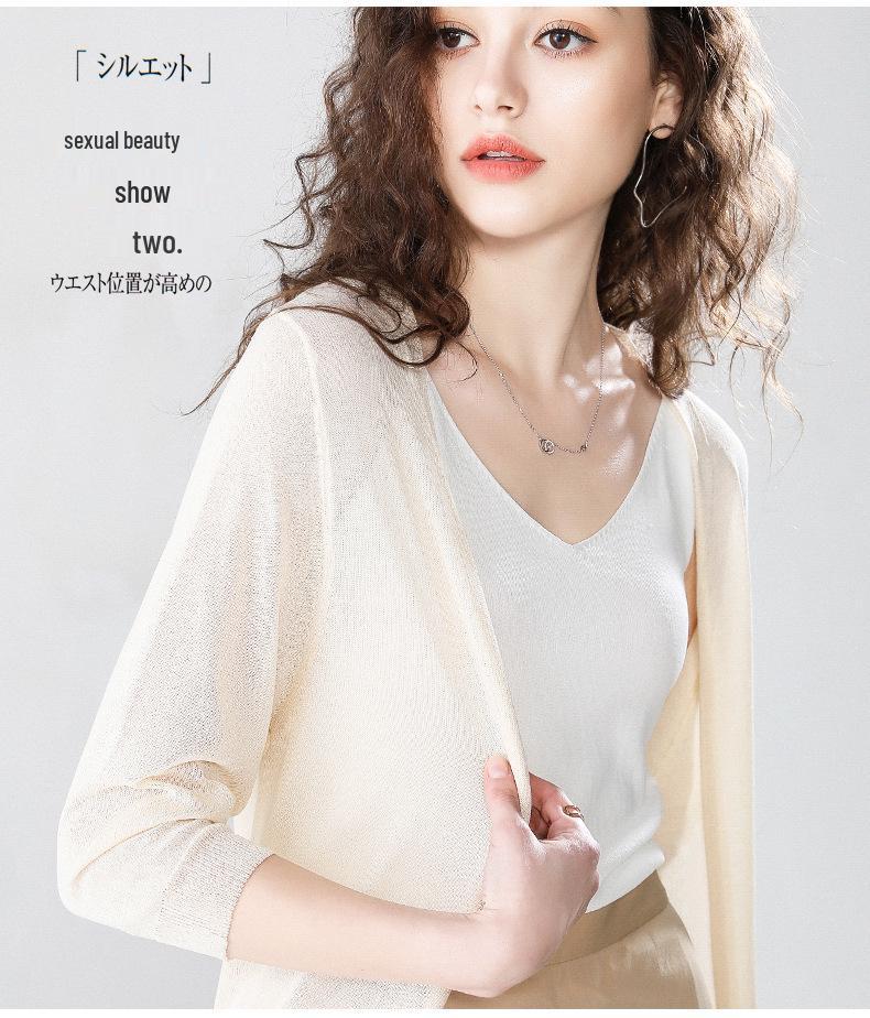 Dzianinowy kardigan z długim rękawem: Lekki letni krem przeciwsłoneczny z pustym wzorem dla kobiet