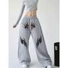 High Street Hip Hop Trend Casual Pants Men's Summer New Loose Niche Straight Versatile Long Pants