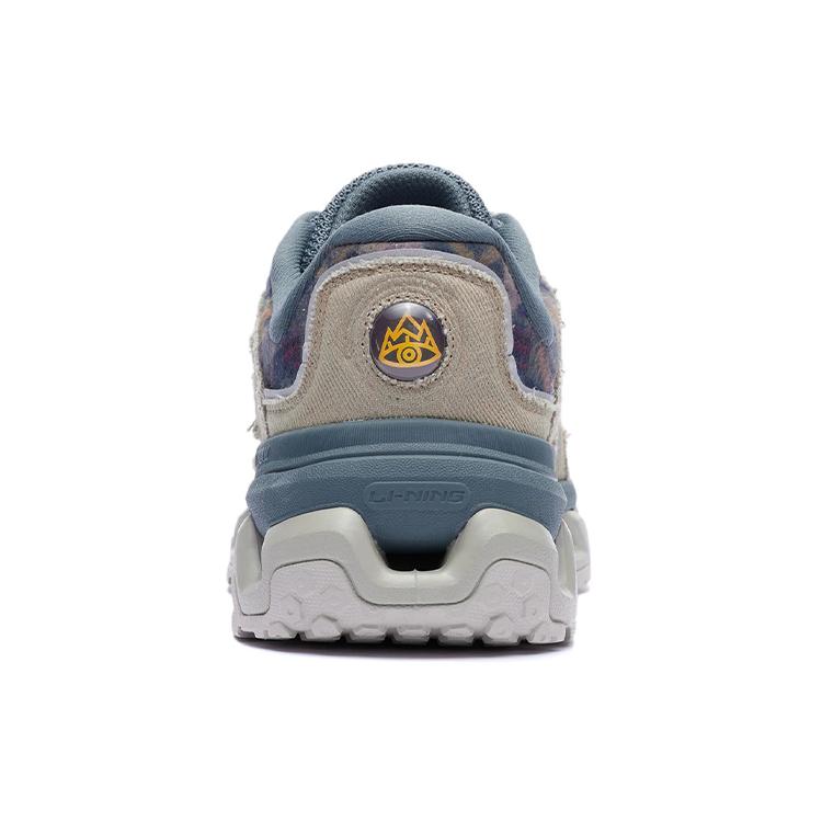 Li Ning Canglan Low Top Running Shoes Men's Aromatherapy Apricot AGLR293-1
