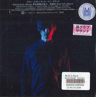 

CD KIYOSHISUGO - All In Black CSMC015 CLUSTER SOUNDS Japan Obi Japanese Pop/Rock Used