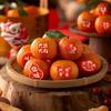 2026 New Year Mini Self-Adhesive Lucky Stickers - Spring Festival Gift & Decor