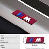 Suede Interior Accessories for BMW X5, 3 Series, M4 - Center Console Protection