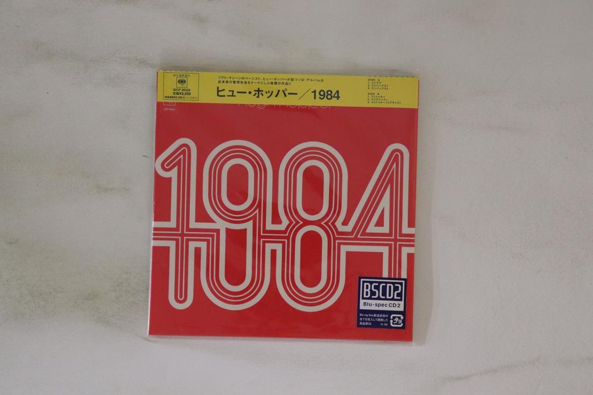 

CD HUGH HOPPER - 1984 SICP30325PROMO Sony Records In 2013 Japan Obi Rock Used