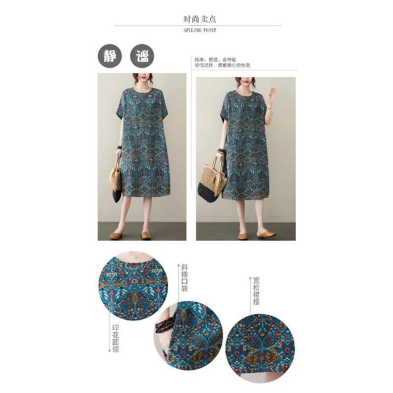 Vintage Flower Literary Knee-length Mid-length Dress Temperament Female