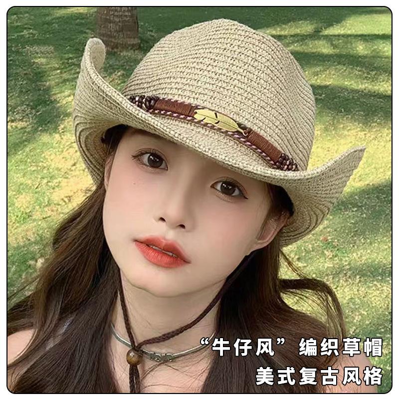 

Summer outdoor outing Panama hat women s vacation sunscreen sunshade woven straw hat gold feather western cowboy hat average size