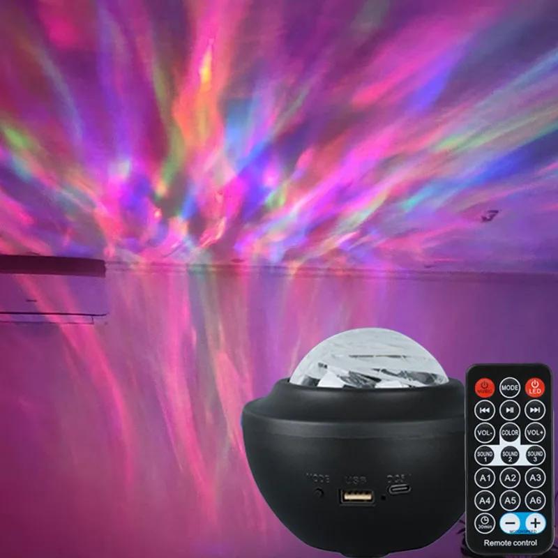 LED Northern Lights Galaxy Projector Aurora Starry Sky Lamp Bluetooth Speaker Remote Control Auto-Rotating for Room Party Decor