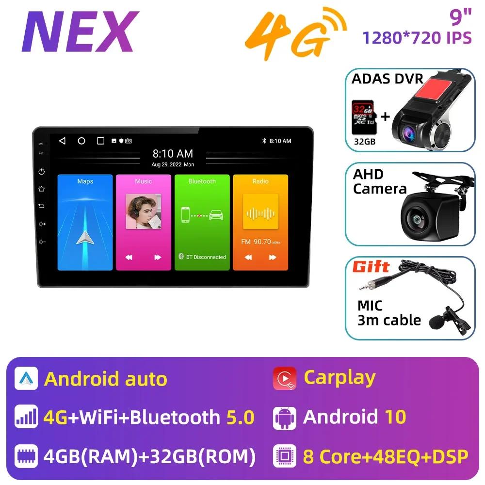 Radio auto pentru Nissan Pathfinder R51 2004-2012 NAVARA D40 2006 - 2012 2 Din Android Multimedia Navigatie GPS Carplay Auto Stereo