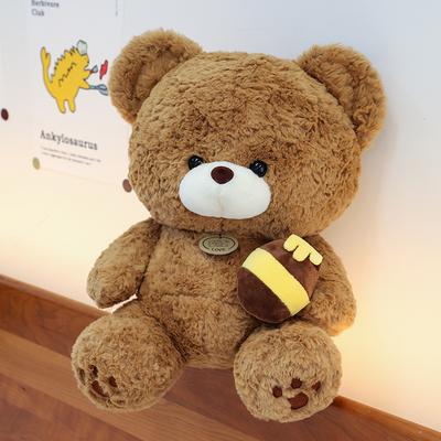 Honey Pot Bear Doll Plush Toys Children Comforting Doll Bear Warrior Teddy Bear Doll Boy and Girl Gift
