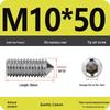 304 Stainless Steel Internal Hex Set Screw | Headless Grub Screw M2-M16
