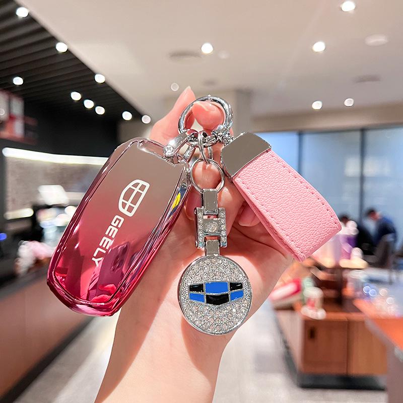 Geely Panda Mini/Emgrand GS/Boyue Car Remote Key Cover for Women