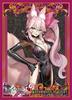 שרוול דמות ברוקולי דרגת פלטינום FateGrand Order [מתנקשת קויאנסקאיה של האור]
