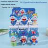 New Doraemon Series Cute Cartoon Figure Blind Box - Trendy Blue Fat Man Ornament