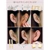 [Anytime With] Leave-on Earrings (round Ball) Axis 12mm Metal Allergy Consideration Made In Japan Binaural Pair Round Ball 4mm/K18 Pink Gold