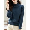 Half High Collar Base Shirt, Light Luxury and Stylish, Autumn and Winter Slimming, Versatile, Casual, Threaded Groove Strip, Long Sleeved Pullover