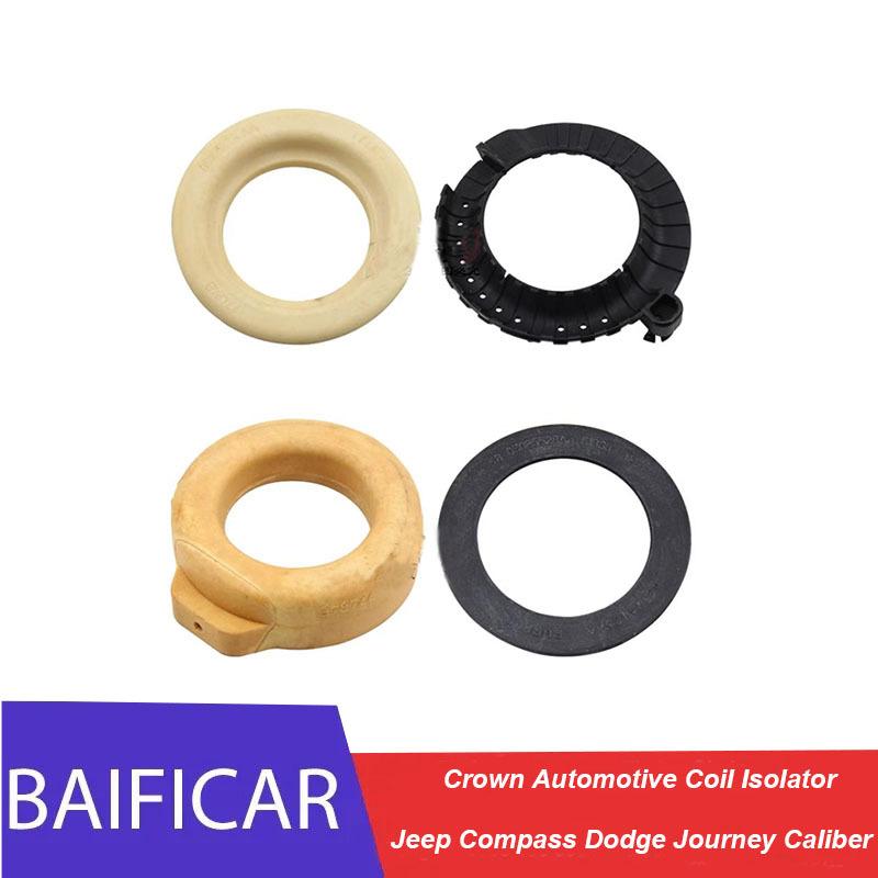 Brand New Crown Automotive Coil Isolator 05085528AA,05105822AA ,05085505AD ,05085405AC For Dodge Journey Caliber Jeep Compass