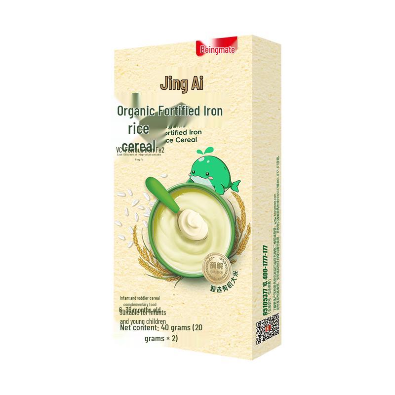 Beingmate Jingai Organic Infant Rice Cereal