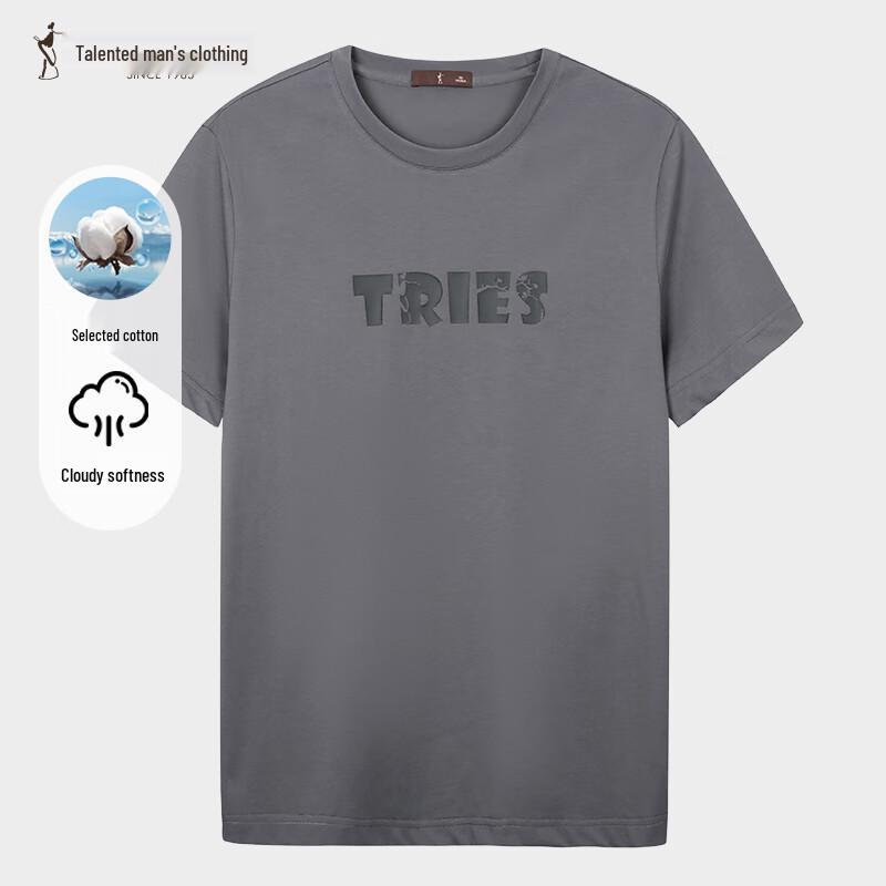 

Men s National Trend Short Sleeve T-Shirt 50