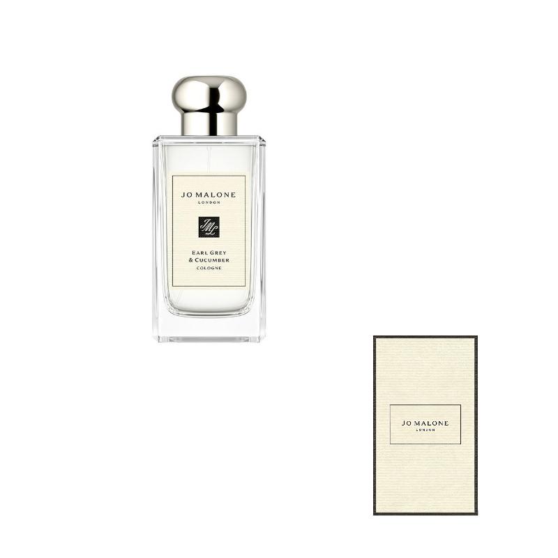 Jo Malone London Count Tea With