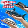 Cool Transforming Sea Creatures, Robot Sea Creatures, Transforming Robots, 3D Puzzle, Robot Toys (Set of 3 B)
