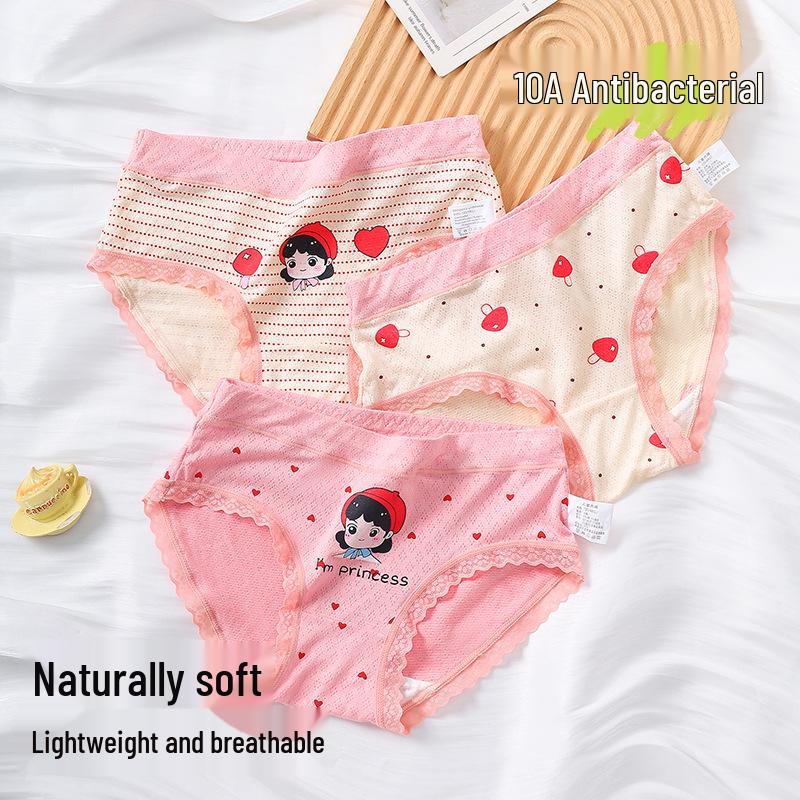 Girls  Antibacterial Mesh Boxer Briefs - Lightweight Modal Underwear for Summer M (15-25 jin)