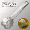 New Reusable Stainless Steel Tea Bag Tongs Teabag Squeezer Strainer Holder Grip Metal Spoon Mini Sugar Clip Tea Leaf Strainer