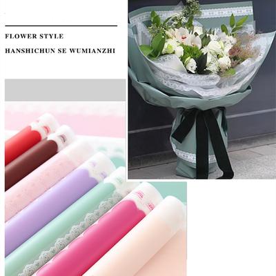 Lace-Edge Korean HanSu Matte Wrapping Paper –Waterproof Floral Gift Wrap for Elegant Bouquets, Flower Shop Packaging & DIY Flower Arrangement Supplies
