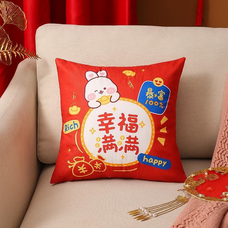 

New Chinese Style National Trend Year of The Rabbit Pillow Cartoon Double-sided Printing Short Plush Sofa Cushion Home Bedroom Bedside Cushion 45 * 45Cm (separate pillowcase)
