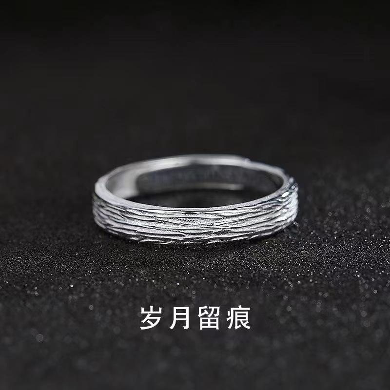 Minimalist Möbius Strip Ring for Men, Trendy High-End Feel, Index Finger Couple Rings for Women, Niche Design, Titanium Steel, Non-Fading