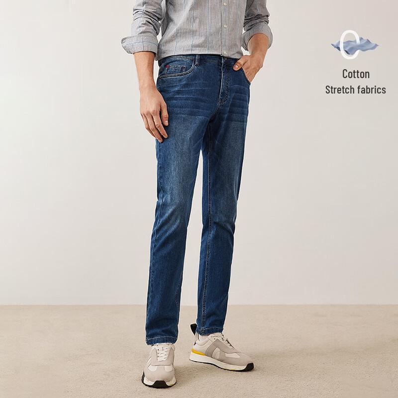 Navigare Men's High-Elastic Mid-Waist Straight-Leg Jeans 1312572021