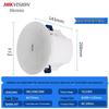 HIKVISION Audiophile Ceiling Speaker & Bluetooth Amplifier System