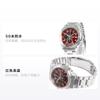SEIKO 50 meters waterproof Quartz Steel Strap men's watch red dial SND495PC