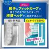 Kao - PureOra Sukima Pro Compact Toothbrush