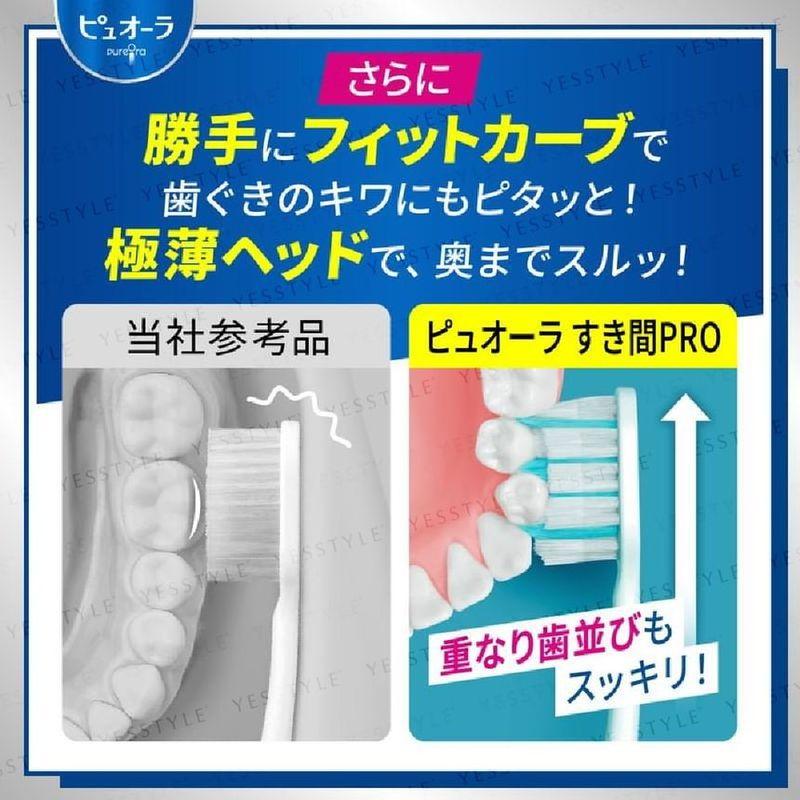 Kao - PureOra Sukima Pro Compact Toothbrush