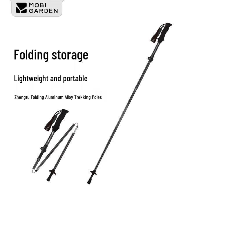 MOBIGARDEN Journey Folding Aluminum Trekking Pole